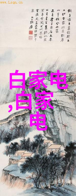 主要工业原料有哪些-剖析全球工业的命脉探索主要工业原料的种类与应用