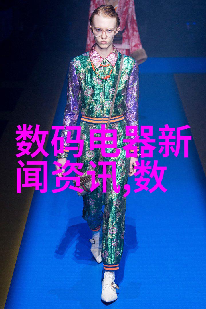 药水探秘揭开液体检测的笑话与神秘