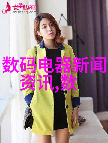 大叔的智慧与勇气一段不凡的人生旅程