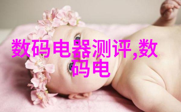 光影相生机器视觉的光源探索