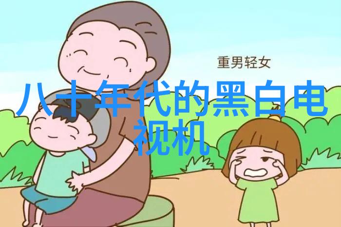 蒸发精华揭秘提取浓缩设备的运作奥秘