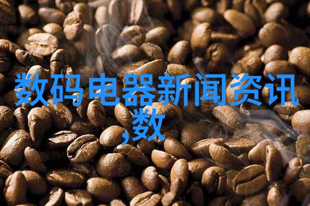 等风小说揭秘心灵的宁静与世界的变迁