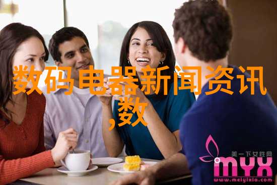 工程资料之谜