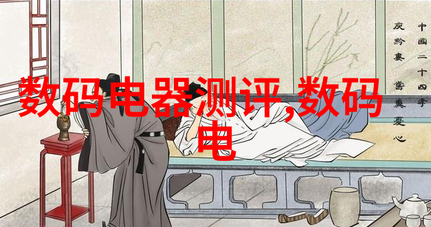 让孩子参与到家庭回收工作中来教育篇