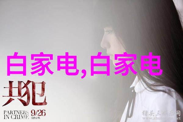 桶装纯净水生产设备多少钱我来告诉你它的价格