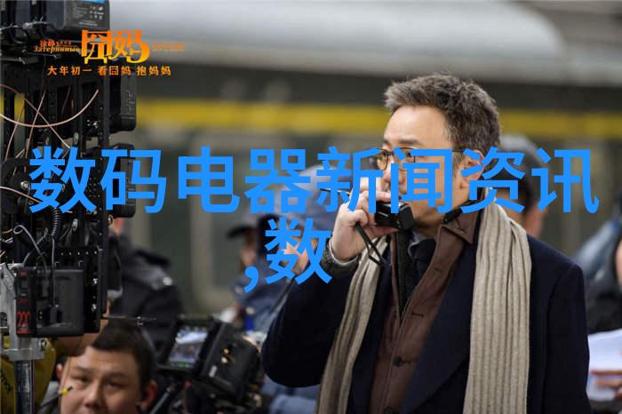 化学反应釜实验室的核心设备