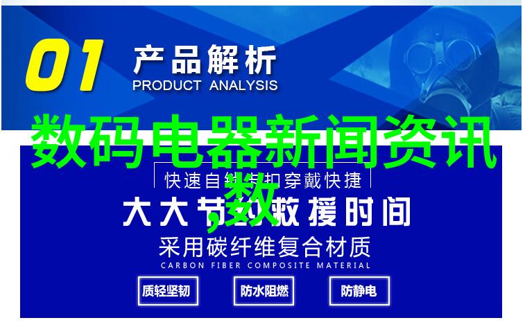 智能仪表方案我来帮你解决工业监测的难题
