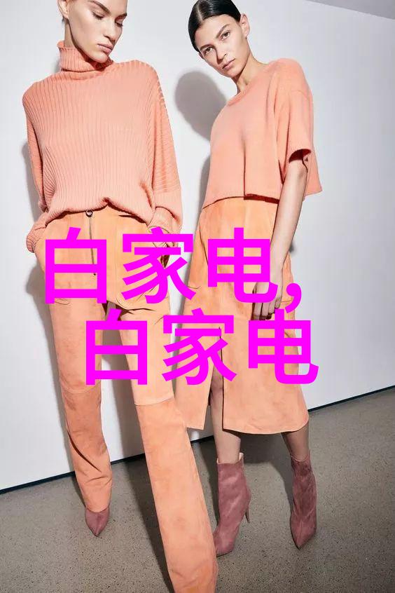 螺旋式输送机是如何巧妙运用数学原理的奇迹