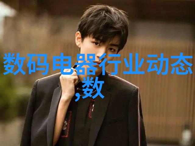 提取浓缩蒸发设备-高效精炼技术的关键设施