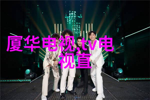创业投资中的红海与蓝海寻找成功之路