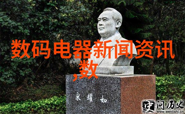 隐世之美在现代都市中寻找噪音低的角落