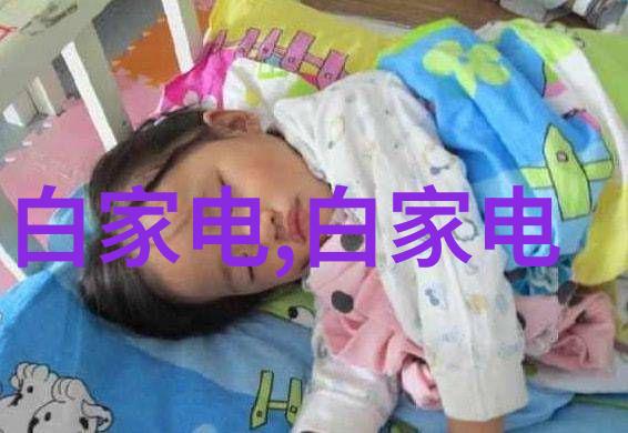 中集飞秒智能焊接机器人-高效精准中集飞秒智能焊接机器人的未来工业革命