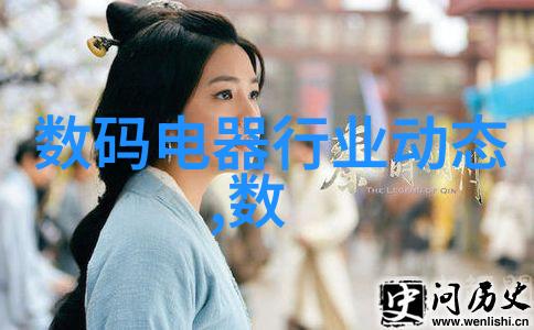 警用标准揭秘公安局同款手表背后的故事