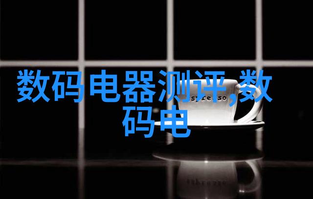 人才评估-深度解析倍智人才测评138题的精髓与应用