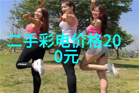 四川工程职业技术学院重庆之冠山河与锚链的交响诗
