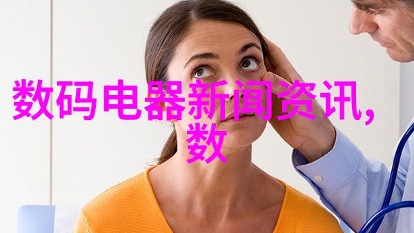 主题我问你中国光刻机现在是几纳米