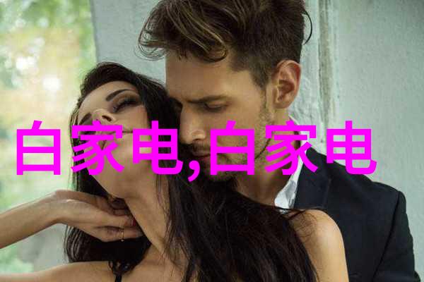 英语课代表校园生活中的语言大使