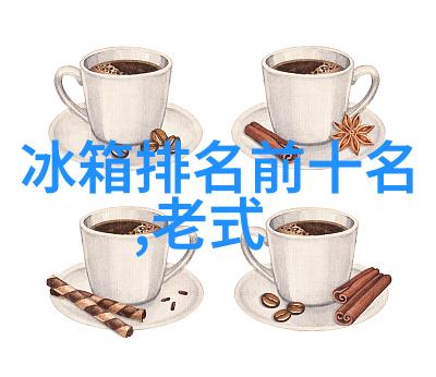 智能制造的含义-从传统到数字化转型的工业革命