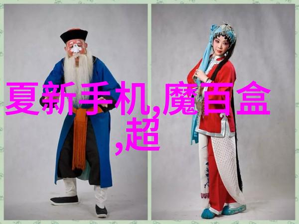 浙江财经大学东方学院-探索未来铸就梦想东方学院的教育新篇章
