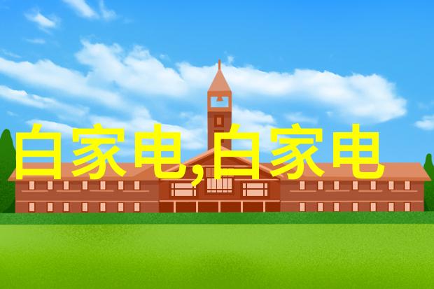 保驾护航装修网我来帮你搞定家居装修的每一步