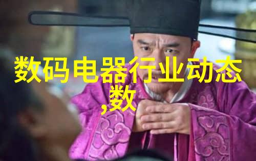 分离机的构成要素理解关键部件与系统整合