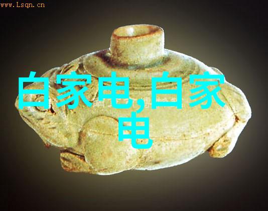 大型化学反应釜的设计与应用新趋势