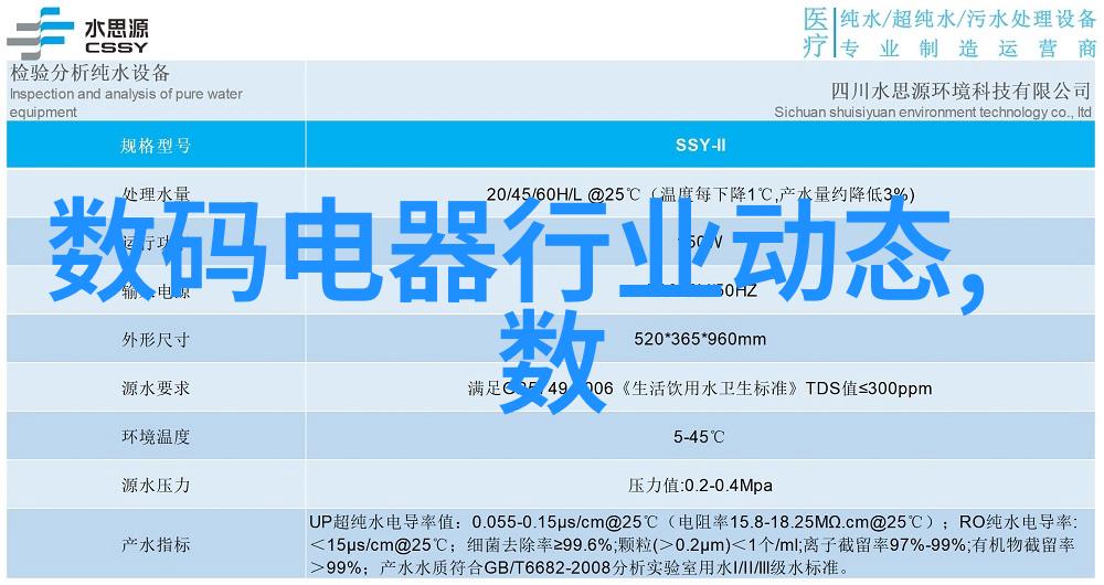 工业4.0智能化工厂我的工作新伙伴如何改变游戏规则