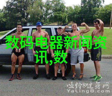 中国工业互联网研究院在智能制造领域有哪些创新成果