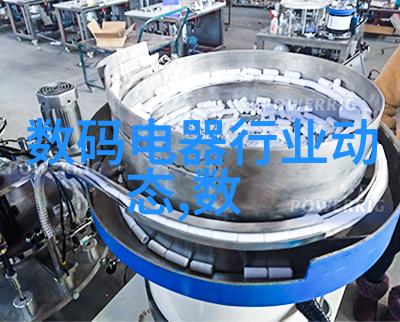 建筑工程管理艺术探索建造师的智慧与技能
