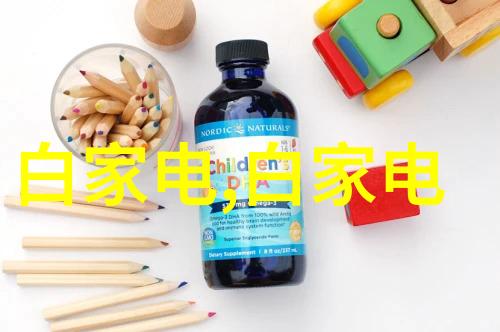 数字化转型是中国制造2025的必然选择吗