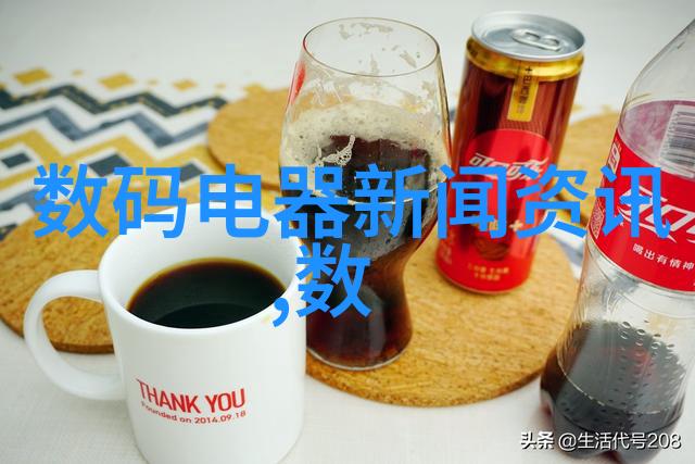 捷荣技术股价走势分析投资者注意这些关键点