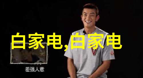 铜管应用场景分析电力传输与热能交换