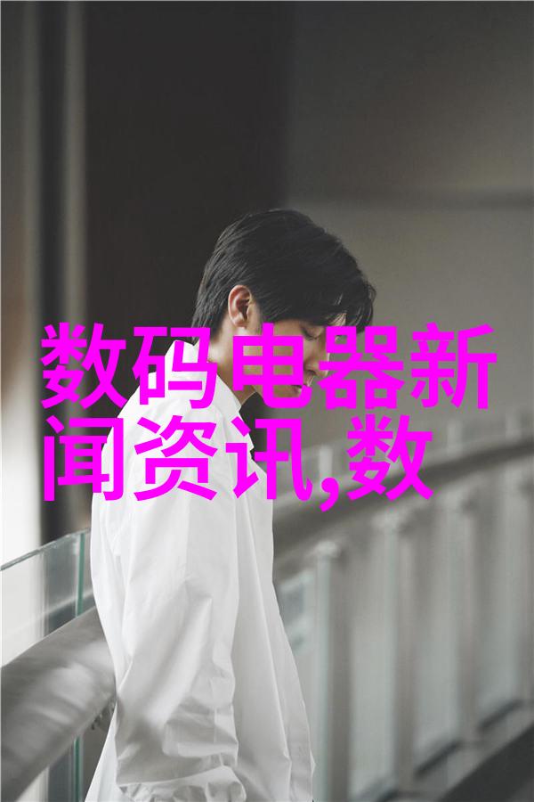 卫生间装修图效果图现代简约风格的设计灵感