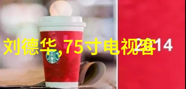 亚洲一卡2卡3卡4卡5卡127-数字时代的支付革命亚洲各国银行与科技公司的合作新篇章