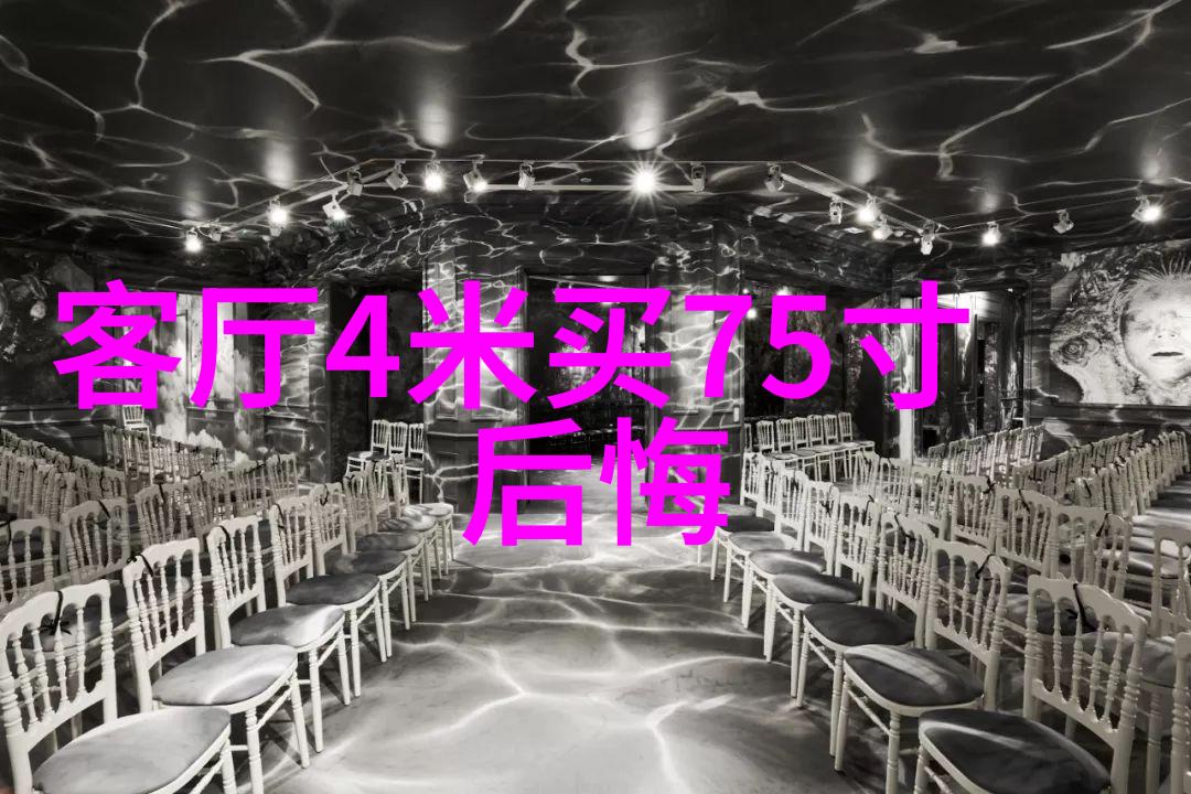 水质检测-揭秘清澈之谜从源头到口岸的水质监测全过程