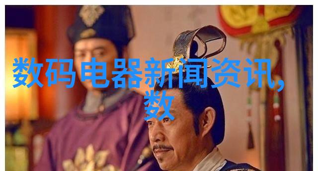 电视机哪几个参数最重要我告诉你这几个参数对电视看起来真的很重要
