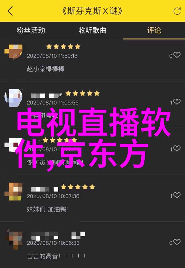 手慢无在家创业不再难华为WATCH 4 Pro自然降价享受独立通话