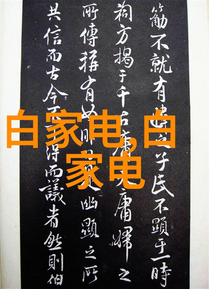 如何设计橱柜以满足不同菜品存储需求