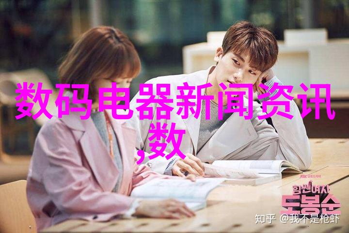 偏偏偏爱的旋律在心中回响