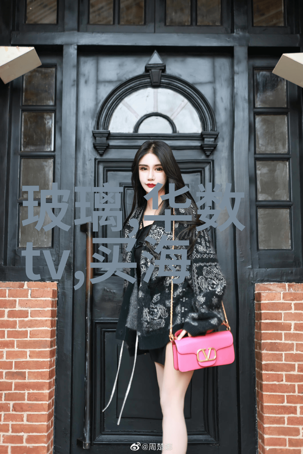深度迷恋我怎么就这么深度迷恋上了这个小确幸的生活