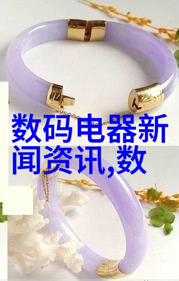 医疗健康管理系统数据隐私保护措施有哪些新趋势