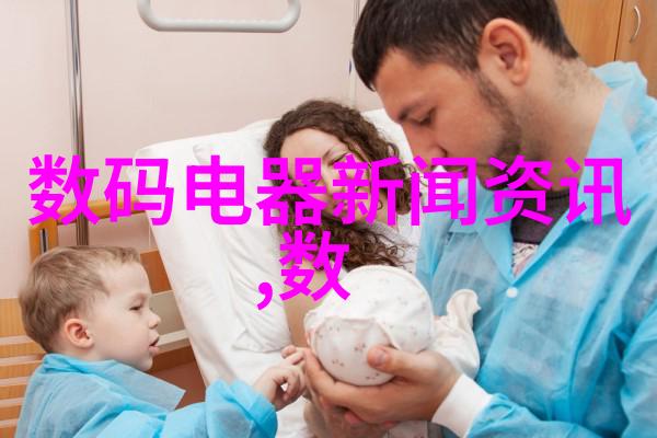 注射剂机械自动化生产线的未来发展趋势