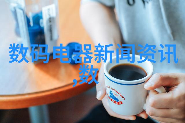 主题我是如何开始自己生产消毒液的