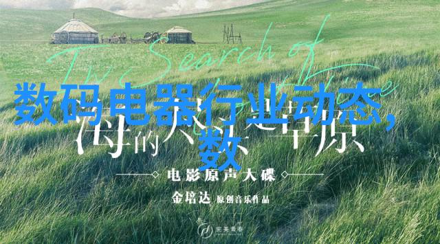 用户操作这款设备需要具备哪些专业知识或技能呢