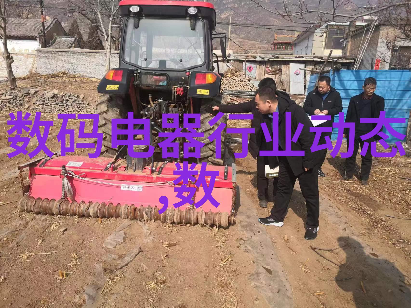 一品江山txt下载我是如何在网上找到了这本让人沉醉的古风小说