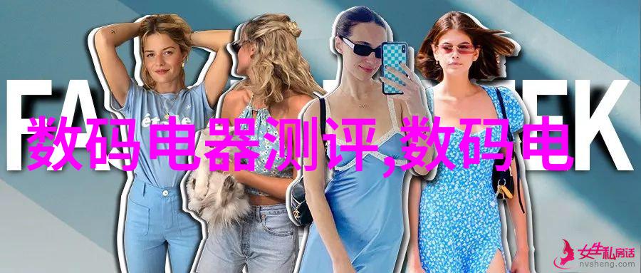 巨型净化工艺大型纯净水生产线设备的高效运作与技术创新