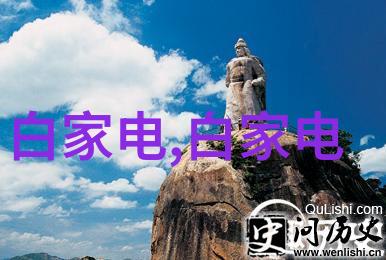 最全免费的电视软件下载-满足您的娱乐需求全球最佳免费电视软件汇总