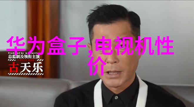 机器视觉系统图像识别与深度学习的融合艺术