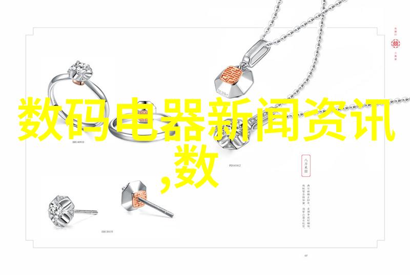 C耐性探究揭秘男人对待挑战的态度