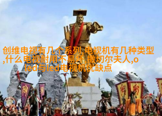 寻找春天的颜色